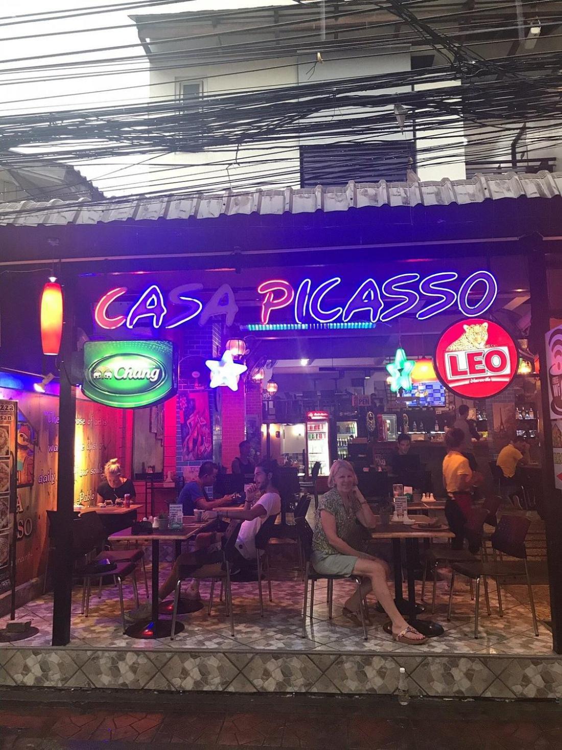 Khaosan Art 酒店 2*